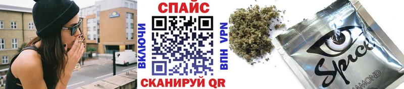 Купить где  Сельцо  БУТИРАТ бутандиол 