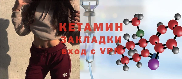СК Козельск