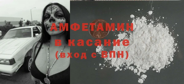 MDMA Premium VHQ Козловка