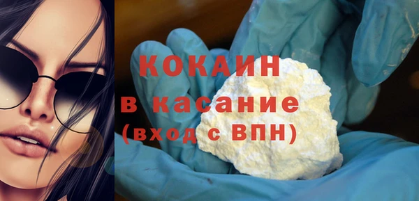 мескалин Кодинск