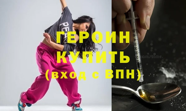 MDMA Premium VHQ Козловка