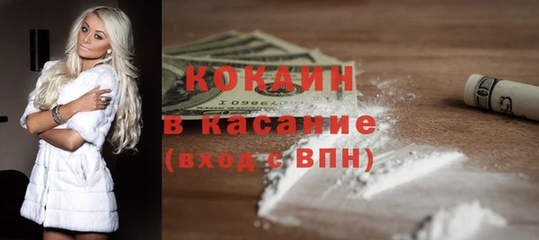 СК Козельск