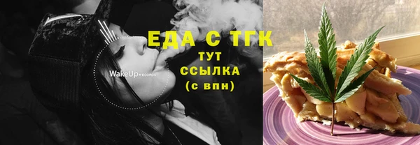 MDMA Premium VHQ Козловка