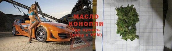 MDMA Premium VHQ Козловка
