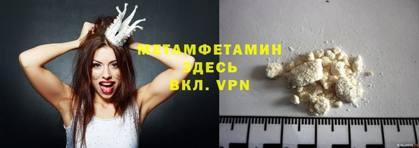 СК Козельск