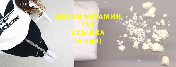 мескалин Кодинск