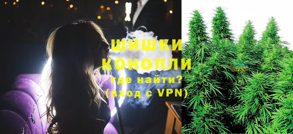 мескалин Кодинск