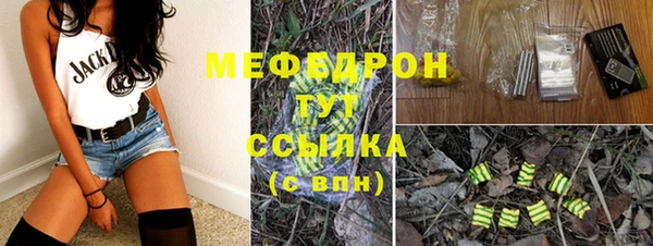 СК Козельск