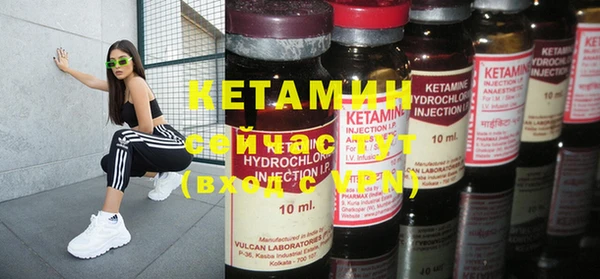 MDMA Premium VHQ Козловка