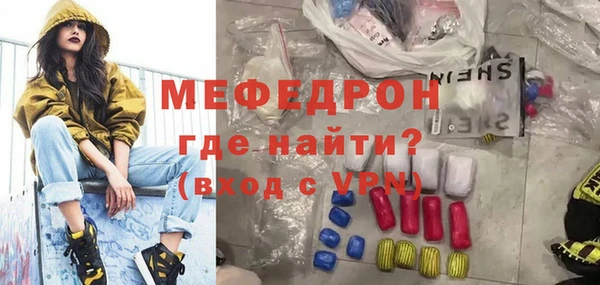 MDMA Premium VHQ Козловка