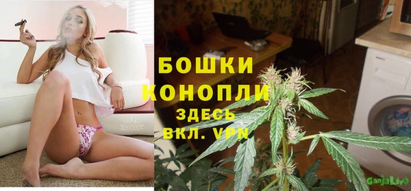 мескалин Кодинск