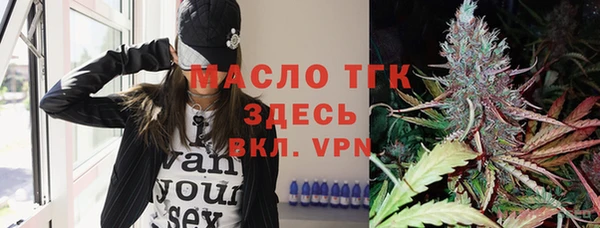 СК Козельск