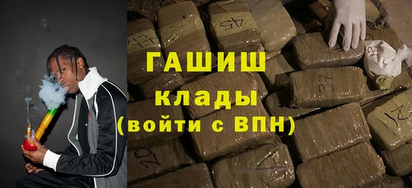 мескалин Кодинск