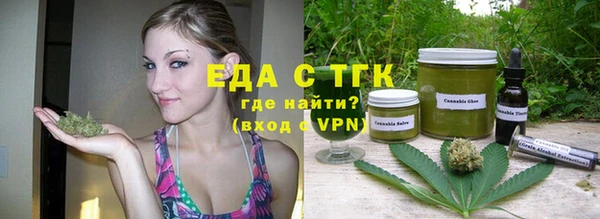 MDMA Premium VHQ Козловка