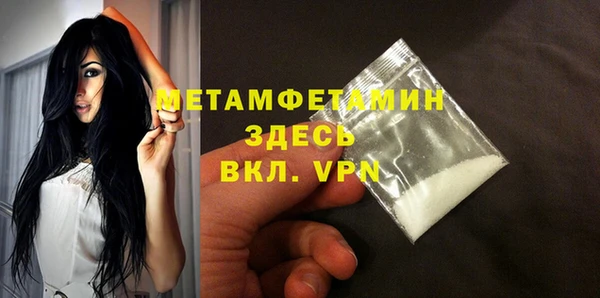 мескалин Кодинск