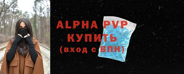 мескалин Кодинск